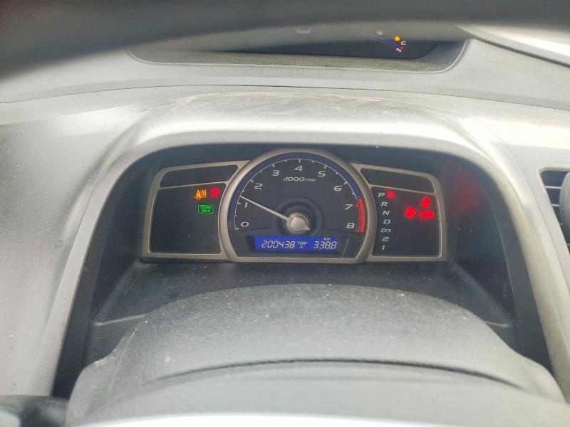 Aukcja sprzedaży 2009 Honda Civic, vin: 2HGFA16499H015730, numer aukcji: 48681216