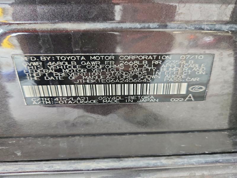 Aukcja sprzedaży 2010 Lexus Es, vin: JTHBK1EG6A2406643, numer aukcji: 50055436
