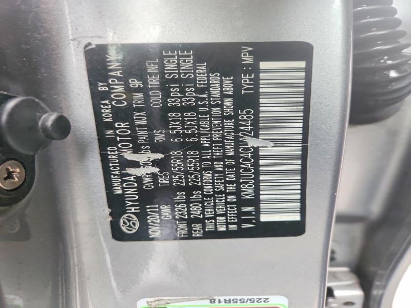 Продажа на аукционе авто 2012 Hyundai Tucson, vin: KM8JUCAC4CU424485, номер лота: 46779216