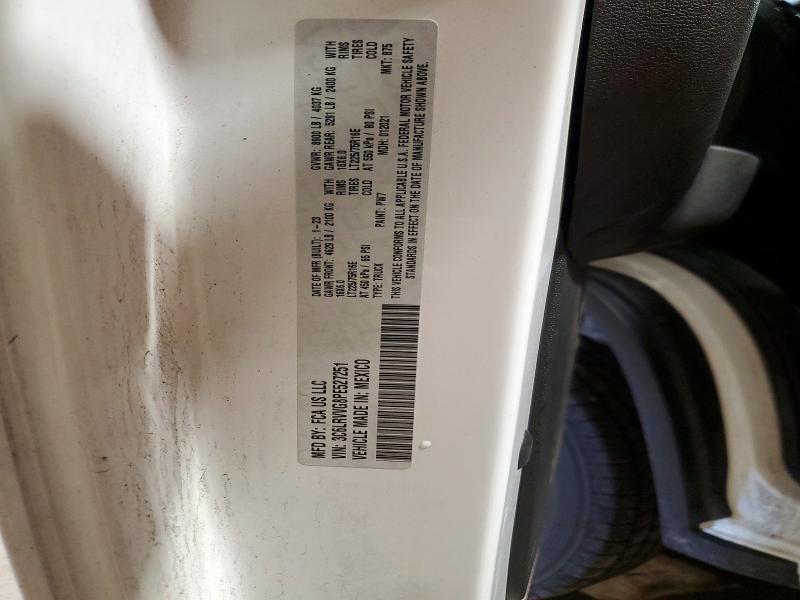 2023 Ram Promaster 2500 მანქანა იყიდება აუქციონზე, vin: 3C6LRVVG8PE527251, აუქციონის ნომერი: 48323226