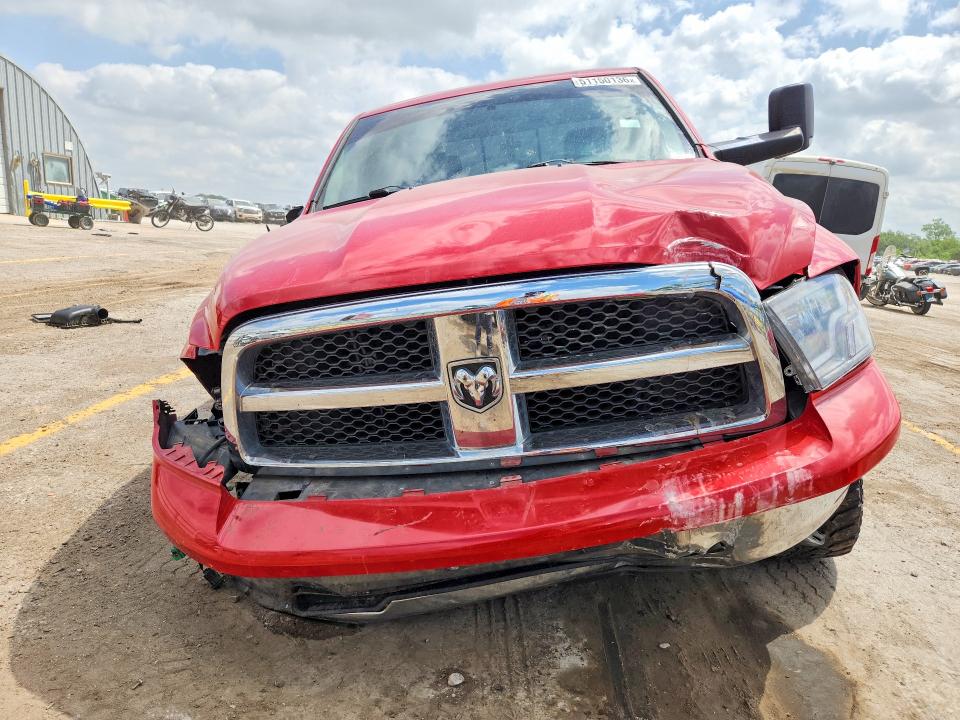 2010 Dodge Ram 1500 მანქანა იყიდება აუქციონზე, vin: 1D7RV1GT6AS193992, აუქციონის ნომერი: 51150136