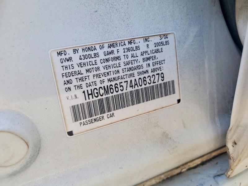 2004 Honda Accord მანქანა იყიდება აუქციონზე, vin: 1HGCM66574A063279, აუქციონის ნომერი: 50252396