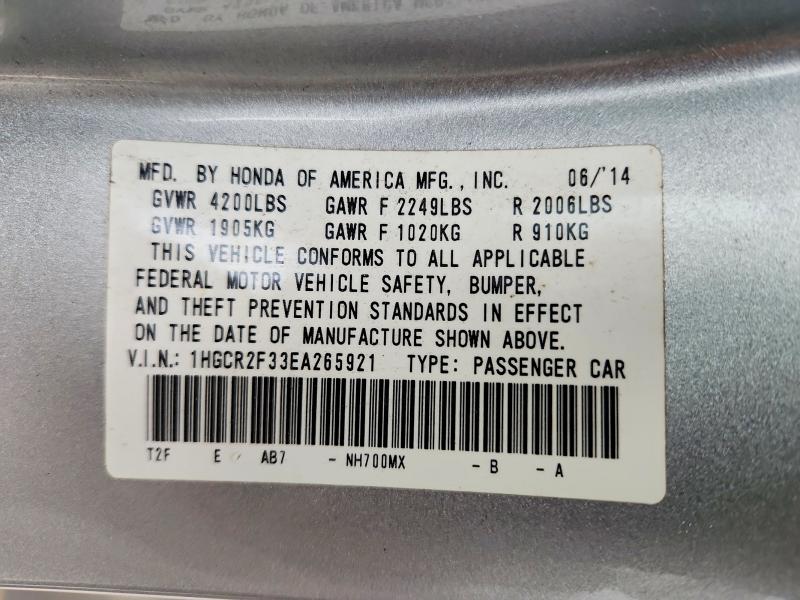 2014 Honda Accord მანქანა იყიდება აუქციონზე, vin: 1HGCR2F33EA265921, აუქციონის ნომერი: 51515516