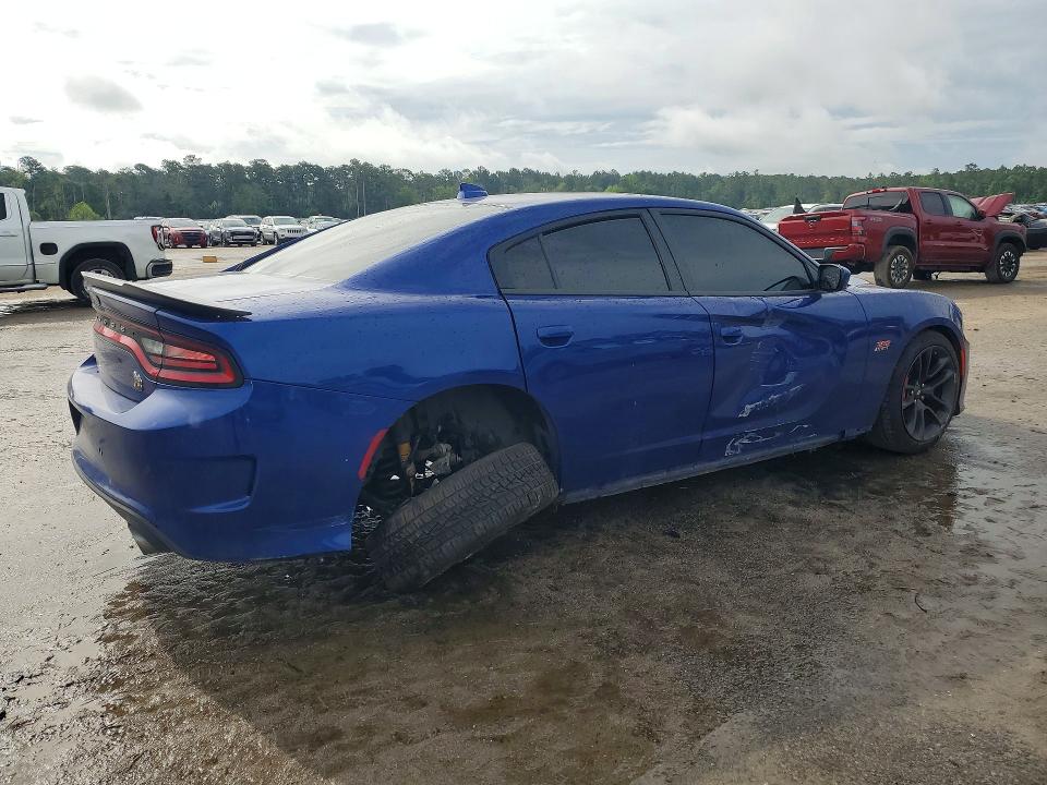 Aukcja sprzedaży 2021 Dodge Charger, vin: 2C3CDXGJ3MH532471, numer aukcji: 51472336