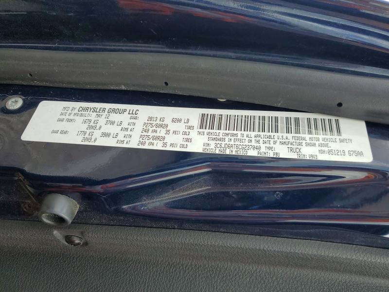 Продажа на аукционе авто 2012 Dodge Ram 1500, vin: 3C6JD6AT6CG237040, номер лота: 46736116