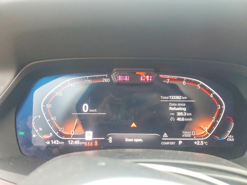 2020 Bmw X7 მანქანა იყიდება აუქციონზე, vin: 5UXCW2C04L9B36393, აუქციონის ნომერი: 48050976
