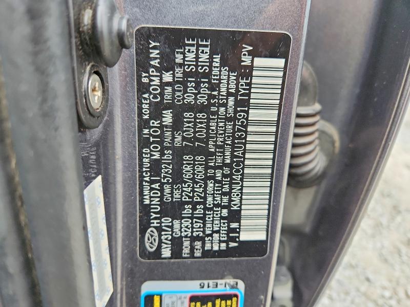 2010 Hyundai Veracruz მანქანა იყიდება აუქციონზე, vin: KM8NU4CC1AU137591, აუქციონის ნომერი: 51830536