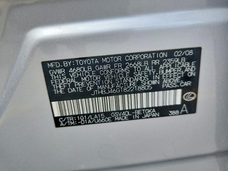 51842726 :رقم المزاد ، JTHBJ46G182218805 vin ، 2008 Lexus Es مزاد بيع