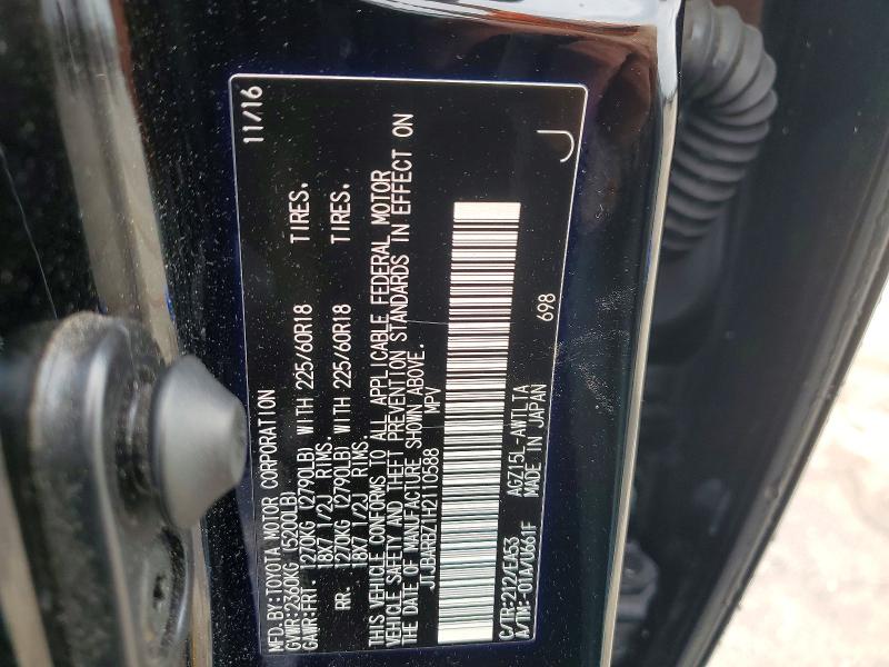 Продажа на аукционе авто 2017 Lexus Nx 200t, vin: JTJBARBZ1H2110588, номер лота: 51000576