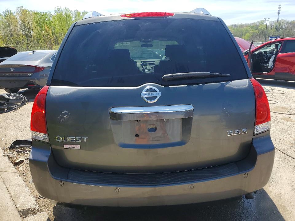 Продажа на аукционе авто 2008 Nissan Quest, vin: 5N1BV28U38N115800, номер лота: 48294936