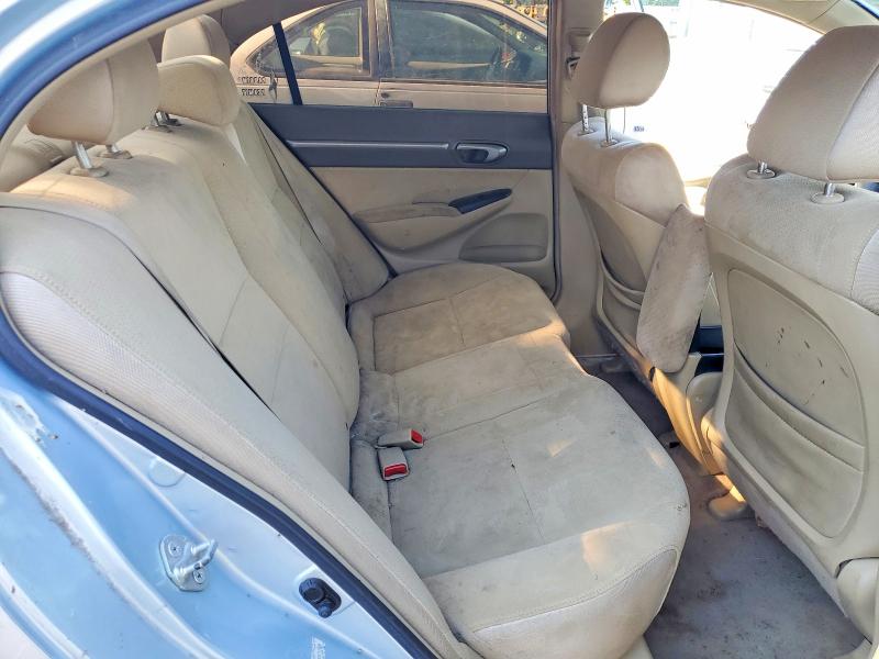 2008 Honda Civic მანქანა იყიდება აუქციონზე, vin: JHMFA362X8S011099, აუქციონის ნომერი: 50996776