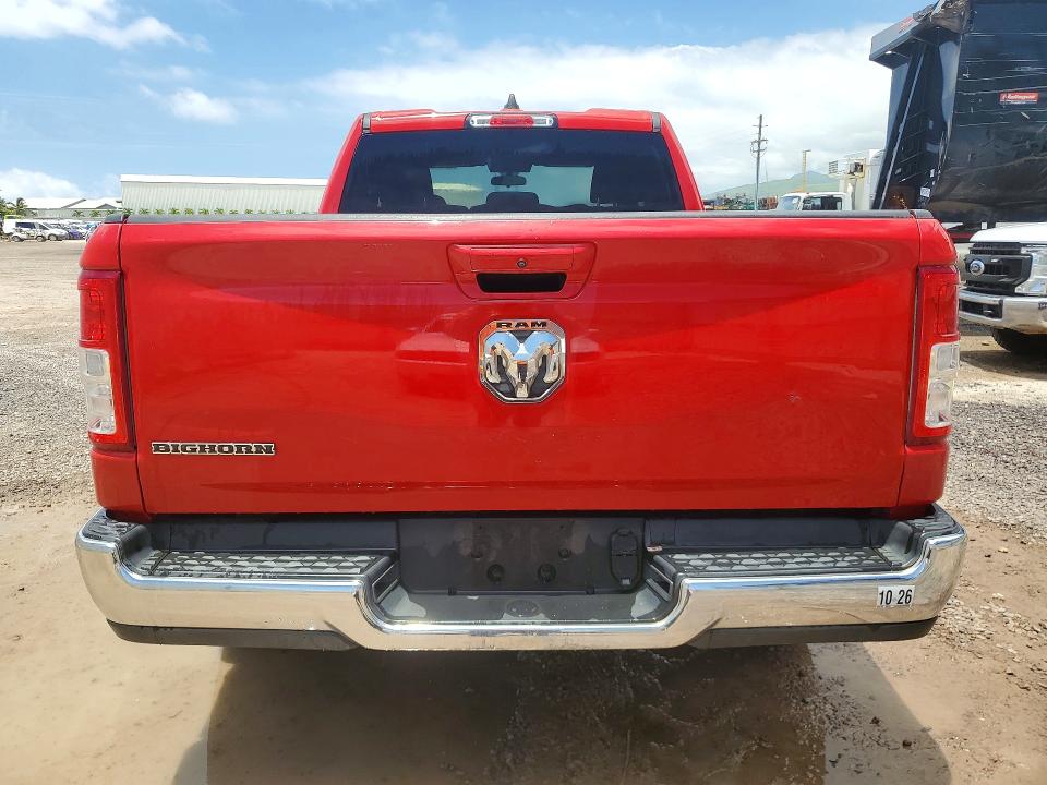 Продажа на аукционе авто 2022 Ram 1500, vin: 1C6RREBGXNN328886, номер лота: 50359126
