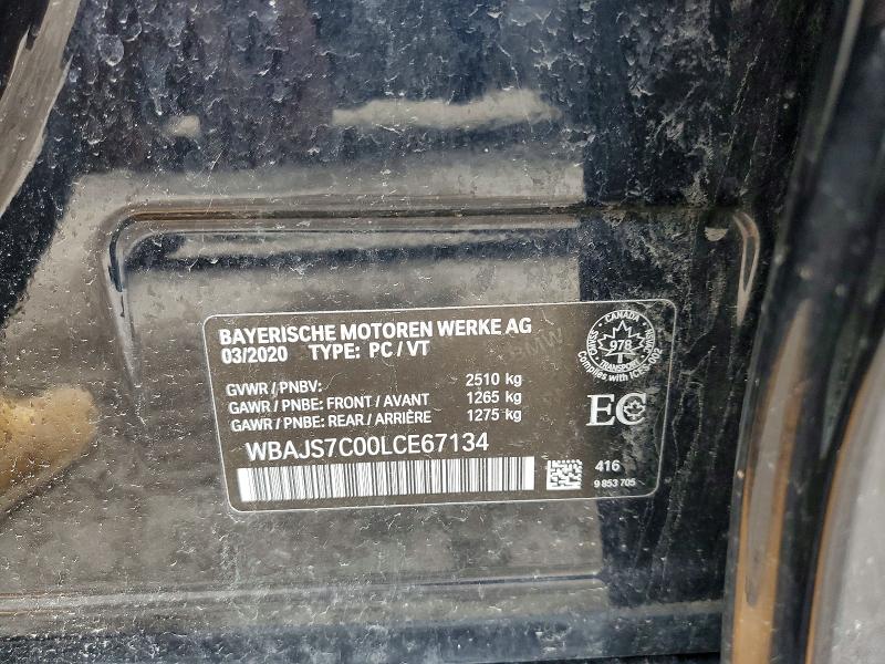 51807086 :رقم المزاد ، WBAJS7C00LCE67134 vin ، 2020 Bmw M550xi مزاد بيع