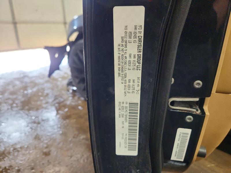 2011 Dodge Charger მანქანა იყიდება აუქციონზე, vin: 2B3CM5CT7BH543074, აუქციონის ნომერი: 47738406