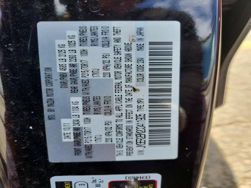 2012 Mazda Cx-7 მანქანა იყიდება აუქციონზე, vin: JM3ER2BM2C0411905, აუქციონის ნომერი: 49642046