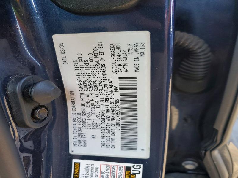 Продажа на аукционе авто 2005 Lexus Gx 470, vin: JTJBT20X350078785, номер лота: 48506516
