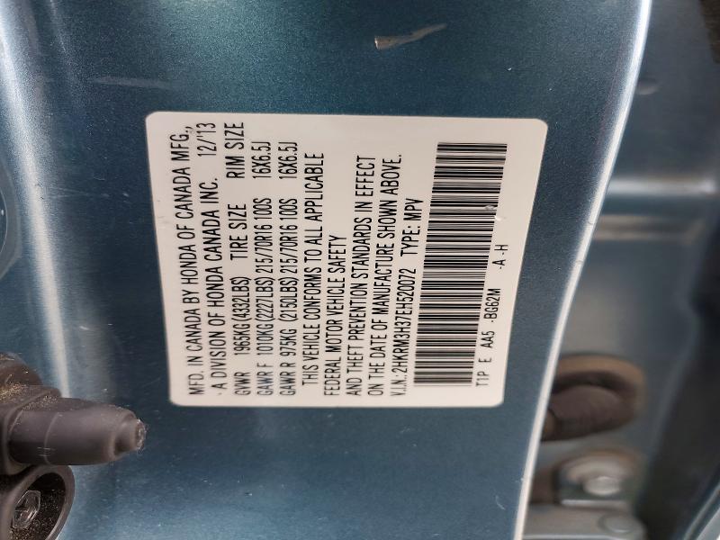 51074396 :رقم المزاد ، 2HKRM3H37EH520072 vin ، 2014 Honda Cr-v مزاد بيع