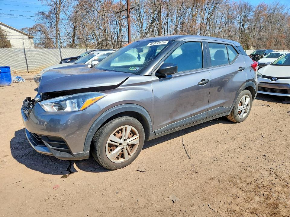 2020 Nissan Kicks მანქანა იყიდება აუქციონზე, vin: 3N1CP5BV0LL507389, აუქციონის ნომერი: 49327976