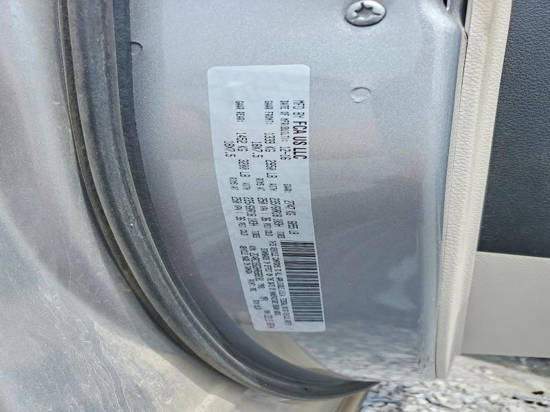 Продажа на аукционе авто 2017 Chrysler Pacifica, vin: 2C4RC1BG3HR668181, номер лота: 51530926