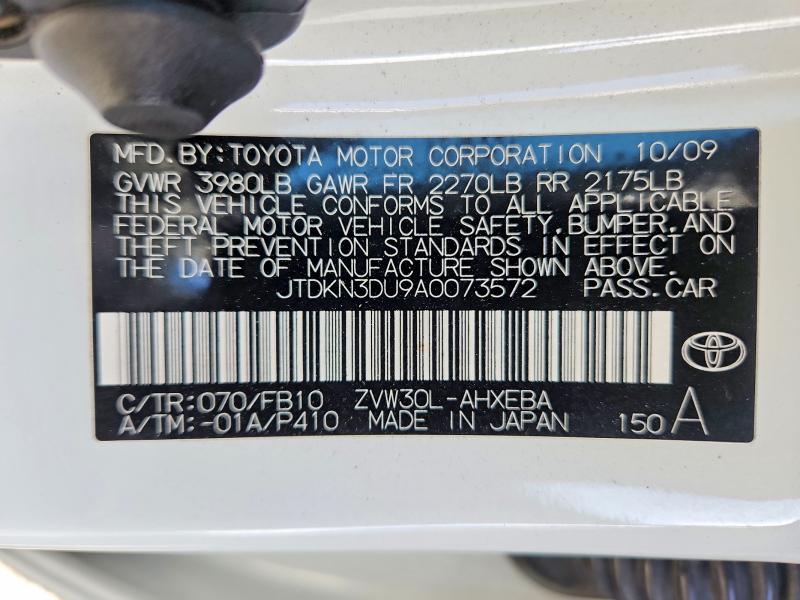 Продажа на аукционе авто 2010 Toyt Prius, vin: JTDKN3DU9A0073572, номер лота: 51395026