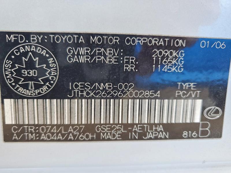 49149216 :رقم المزاد ، JTHCK262962002854 vin ، 2006 Lexus Is 250 مزاد بيع