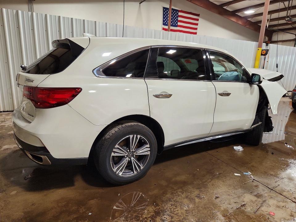 Продажа на аукционе авто 2017 Acura Mdx, vin: 5FRYD4H33HB038332, номер лота: 48926196
