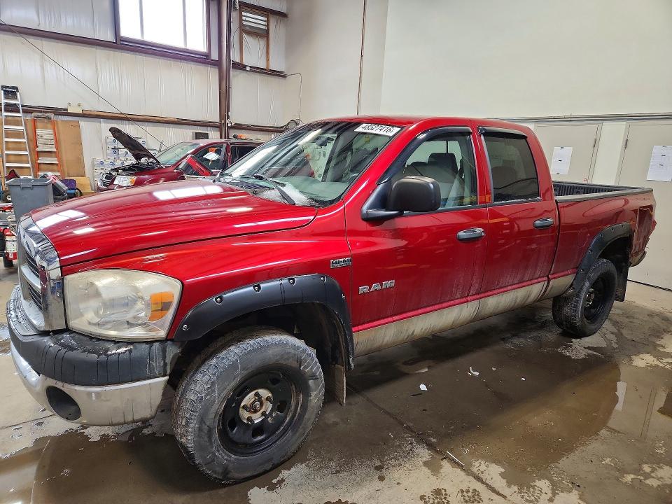 Продаж на аукціоні авто 2008 Dodge Ram 1500, vin: 1D7HU18238S551094, номер лоту: 48527416