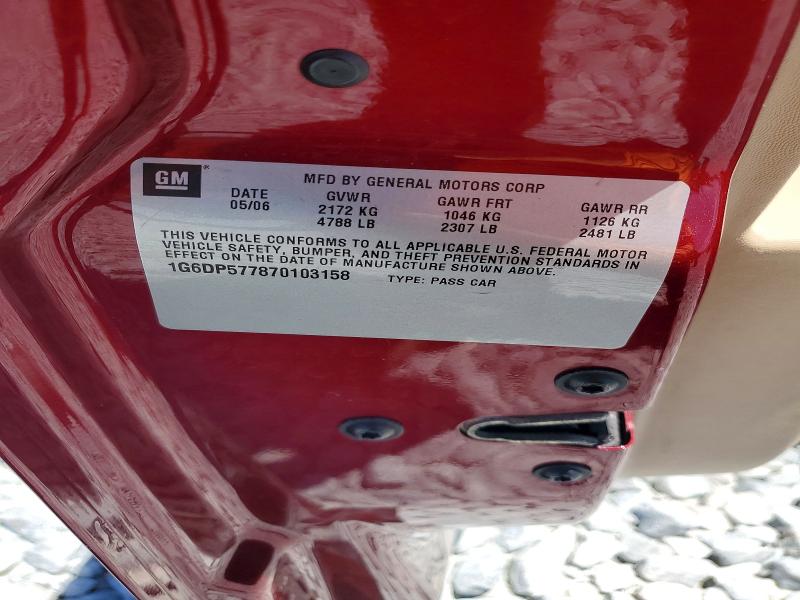 2007 Cadillac Cts მანქანა იყიდება აუქციონზე, vin: 1G6DP577870103158, აუქციონის ნომერი: 50481766