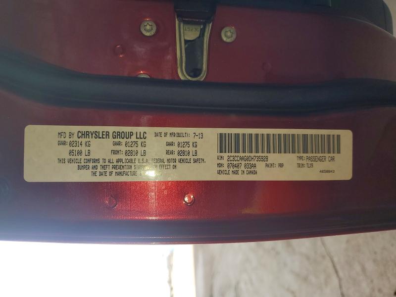 2013 Chrysler 300 მანქანა იყიდება აუქციონზე, vin: 2C3CCAAG0DH735928, აუქციონის ნომერი: 49498346