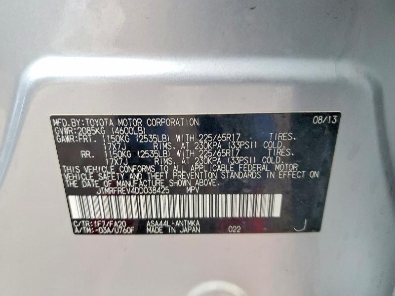 Продажа на аукционе авто 2013 Toyota Rav4, vin: JTMRFREV4DD038425, номер лота: 51118126