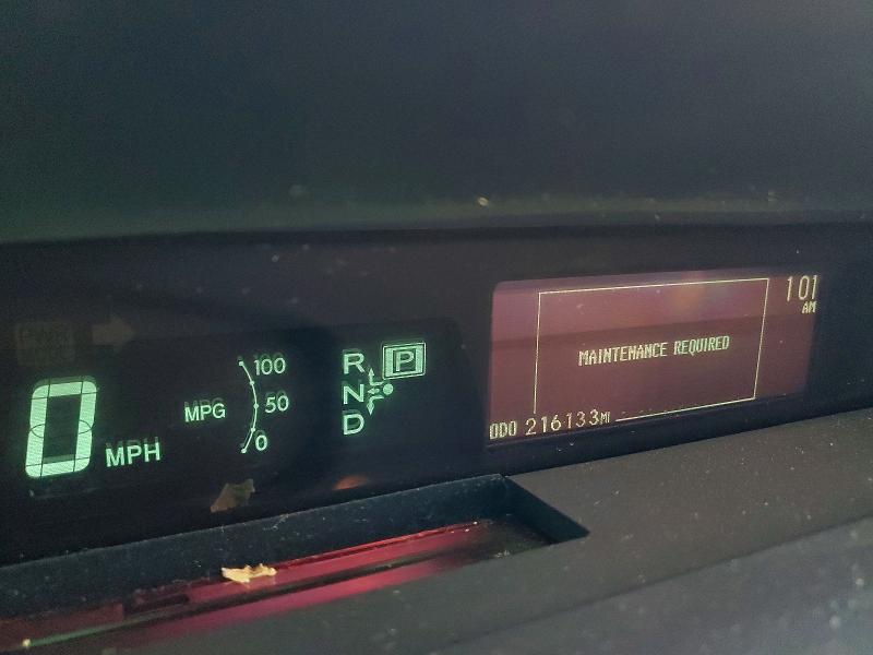 2012 Toyota Prius მანქანა იყიდება აუქციონზე, vin: JTDKN3DU6C5406851, აუქციონის ნომერი: 50140036