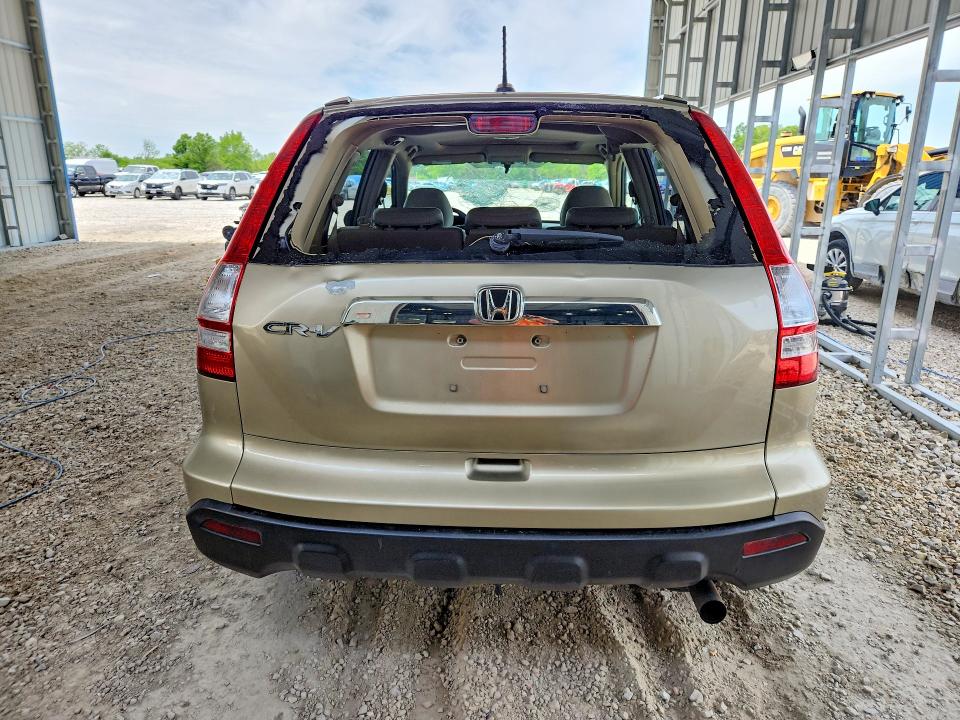 2009 Honda Cr-v მანქანა იყიდება აუქციონზე, vin: JHLRE38729C005369, აუქციონის ნომერი: 51876566