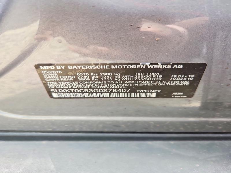Продаж на аукціоні авто 2016 Bmw X5, vin: 5UXKT0C53G0S78407, номер лоту: 49290086