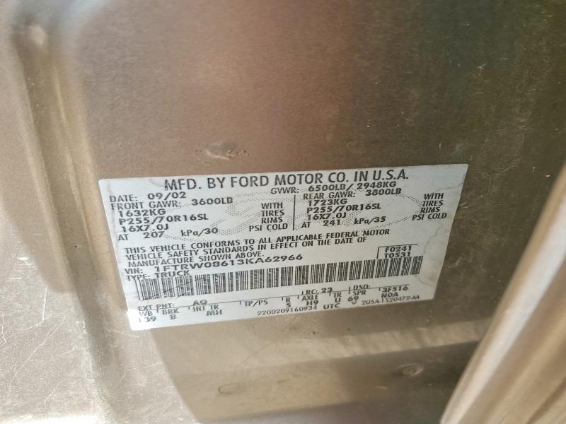 Продаж на аукціоні авто 2003 Ford F150, vin: 1FTRW08613KA62966, номер лоту: 51327386