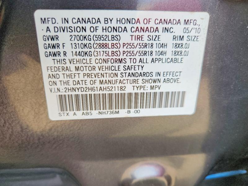 Продаж на аукціоні авто 2010 Acura Mdx, vin: 2HNYD2H61AH521182, номер лоту: 49610586