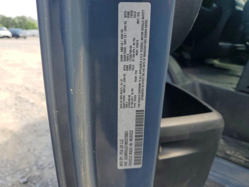 2021 Ram Promaster 3500 მანქანა იყიდება აუქციონზე, vin: 3C6MRVJG1ME579651, აუქციონის ნომერი: 50362586
