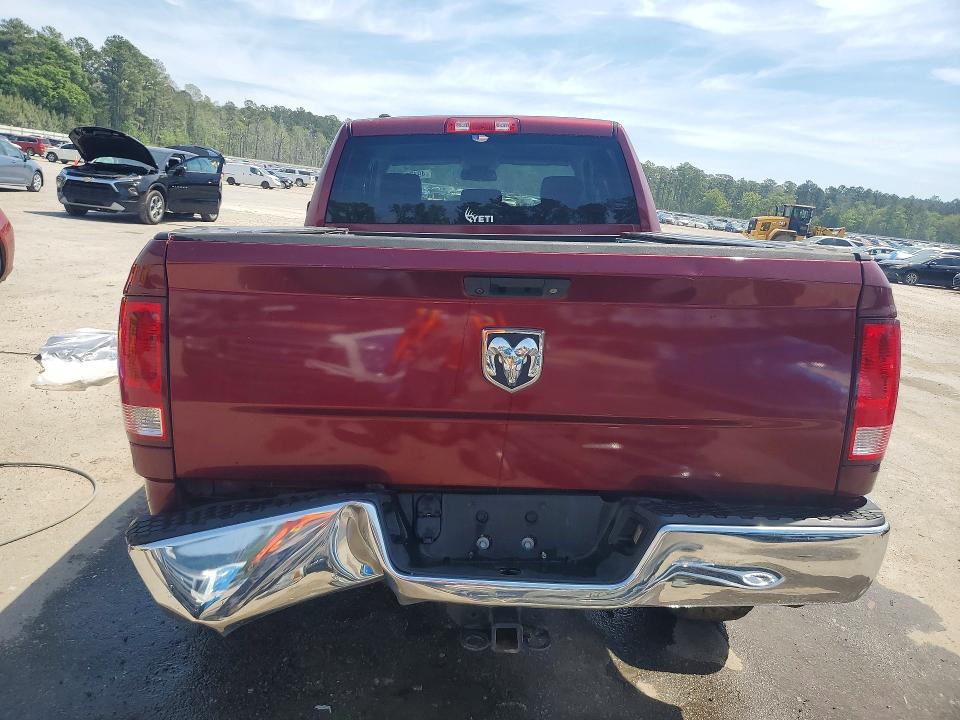 2017 Ram 1500 მანქანა იყიდება აუქციონზე, vin: 1C6RR7FT1HS675595, აუქციონის ნომერი: 49179986