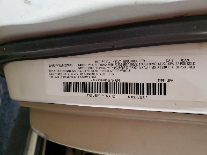 Продажа на аукционе авто 2009 Subaru Outback, vin: 4S4BP61C297346891, номер лота: 51731646