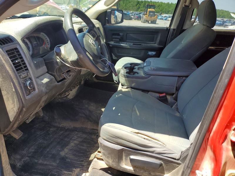Продажа на аукционе авто 2016 Ram 1500, vin: 1C6RR6FG8GS347828, номер лота: 50715986