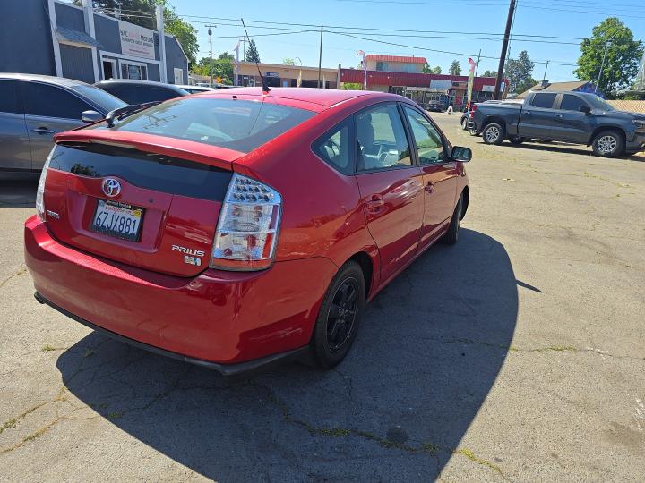 Продаж на аукціоні авто 2008 Toyota Prius, vin: JTDKB20U883312529, номер лоту: 50629766