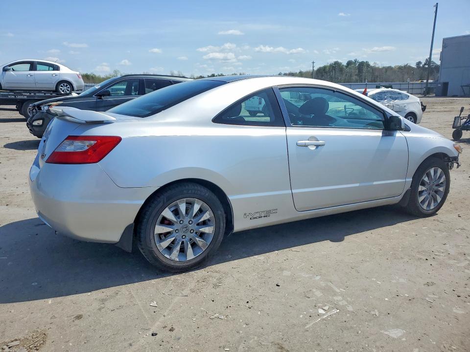 2009 Honda Civic მანქანა იყიდება აუქციონზე, vin: 2HGFG21519H700650, აუქციონის ნომერი: 48351606
