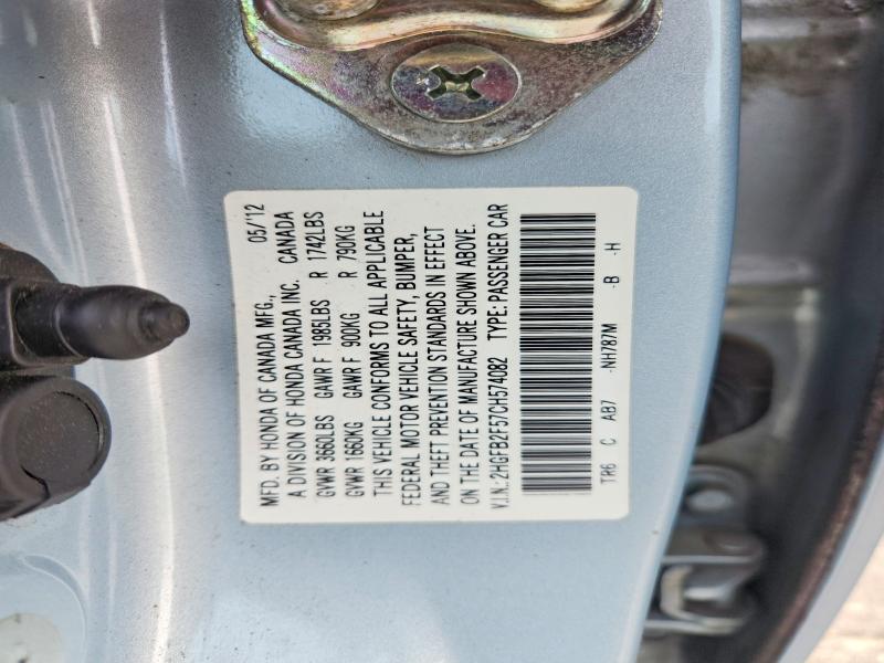 Продажа на аукционе авто 2012 Honda Civic, vin: 2HGFB2F57CH574082, номер лота: 48919156
