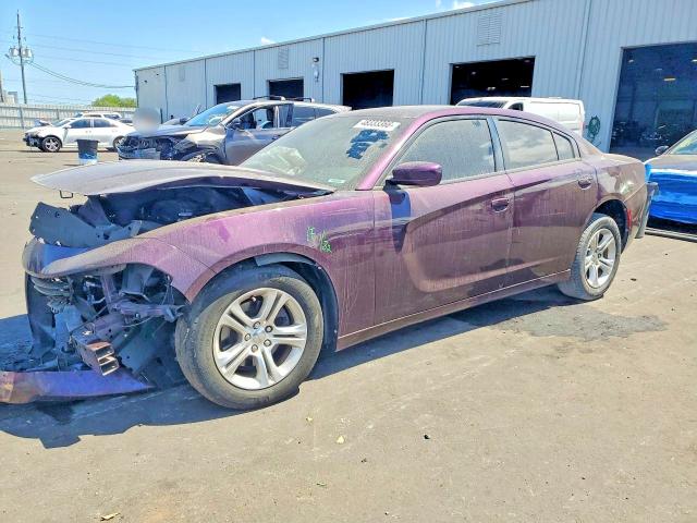 Продажа на аукционе авто 2020 Dodge Charger, vin: 2C3CDXBG1LH189251, номер лота: 48333366
