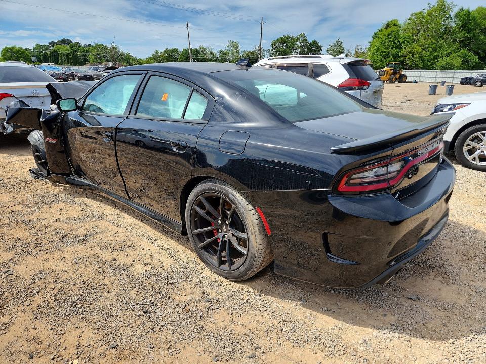 Продажа на аукционе авто 2023 Dodge Charger, vin: 2C3CDXGJ1PH534871, номер лота: 48853836