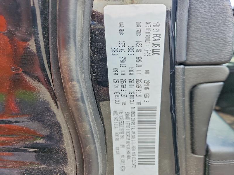 51077856 :رقم المزاد ، 1C4RJFBG6LC199799 vin ، 2020 Jeep Grand Cherokee مزاد بيع