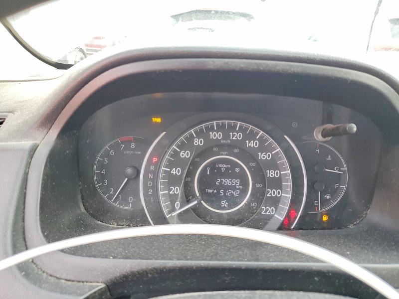 2013 Honda Cr-v მანქანა იყიდება აუქციონზე, vin: 2HKRM3H53DH001259, აუქციონის ნომერი: 47741456