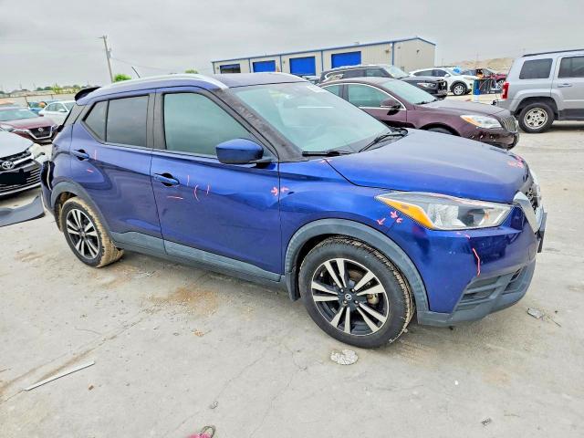 2020 Nissan Kicks მანქანა იყიდება აუქციონზე, vin: 3N1CP5CV8LL535052, აუქციონის ნომერი: 50720346