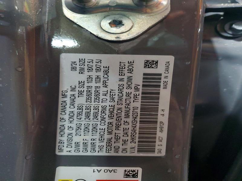 2025 Honda Cr-v მანქანა იყიდება აუქციონზე, vin: 2HKRS4H4XSH423710, აუქციონის ნომერი: 51420356