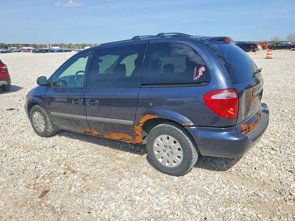 Aukcja sprzedaży 2007 Chrysler Town & Country, vin: 1A4GJ45R67B226790, numer aukcji: 50562466