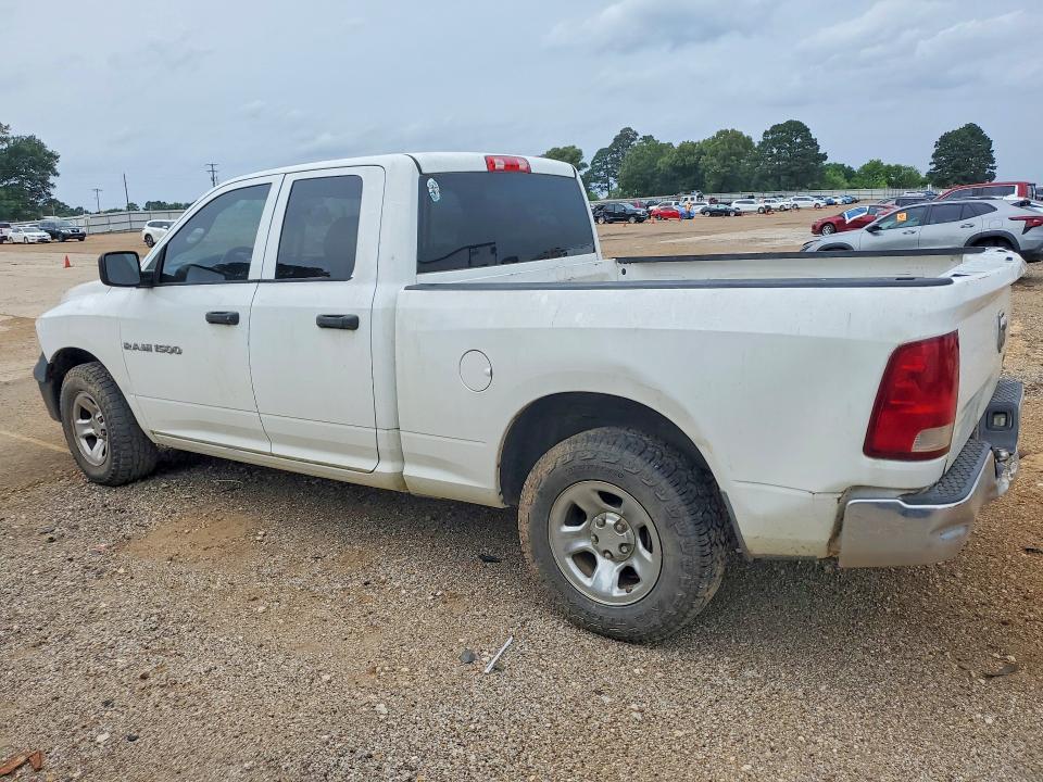 Продажа на аукционе авто 2011 Dodge Ram 1500, vin: 1D7RB1GP5BS612458, номер лота: 51348926